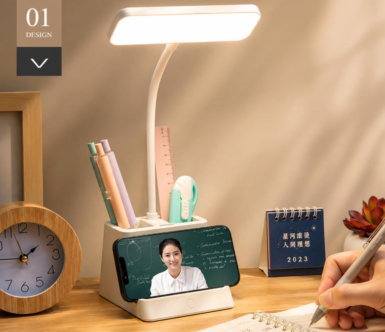 Study Lamp